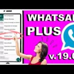 ¿Cuál es la última versión de WhatsApp?